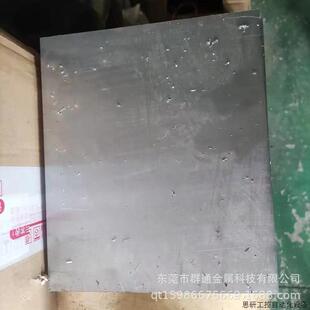 现货供应SKH51高速工具钢板 大直径圆棒方块方条.议价