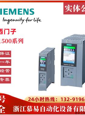 西门子S7-1500 PLC数字量输入模块 DI 32xDC 6ES7521-1BL00.议价