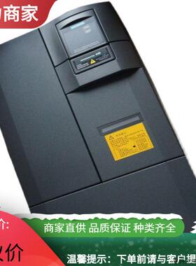 西门子6SE6400-0MD00-0AA0/AOP变频器控制6SE64000MD000AA0.议价