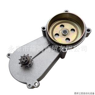 49CC 四4冲小跑摩托车配件 阿波罗越野发动机传动齿轮变速.议价