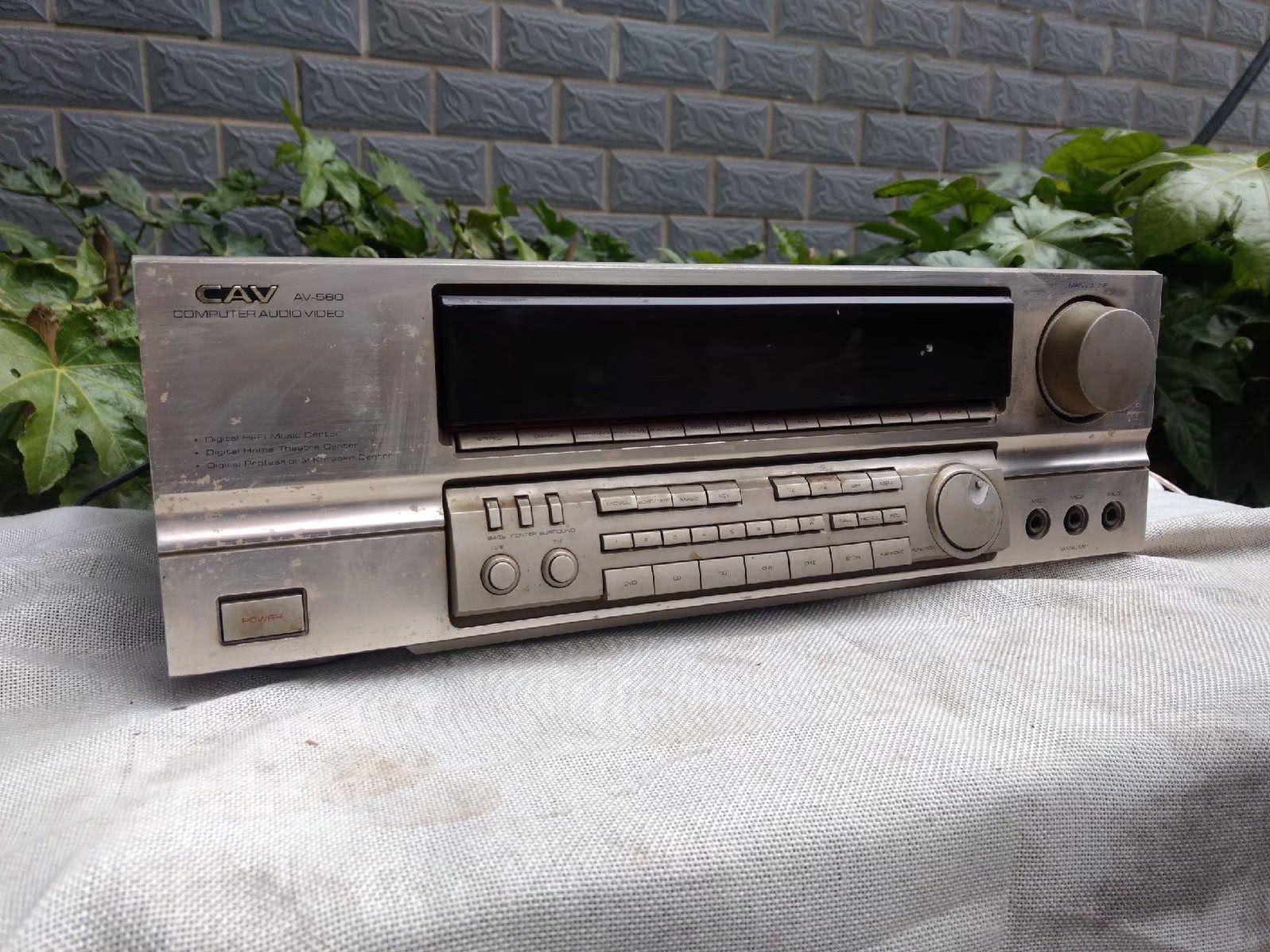 cav 丽声 av-560 5.1 功放7声道hifi功放