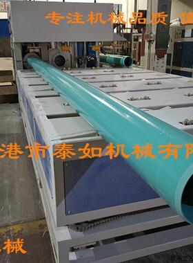 TR250胶圈固定式扩口机250钢骨架扩口机胶圈扩口机PVC-H扩.议价