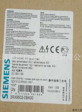 西门子3RX9502-0BA00 AS-i 电源 5A 120V/230V 3RX9502-0BA.议价