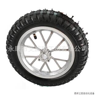 两冲摩托车配件 49CC小利亚前后12 1/2X2.75轮胎内12.5x2.7.议价