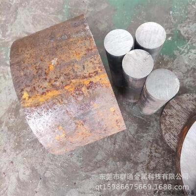 50CrNi厂家现货供应合金钢板 大直径圆钢 规格多.议价