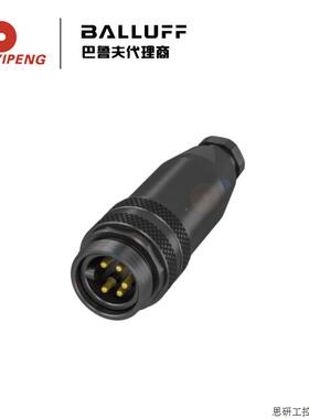 BALLUFF/巴鲁夫 BCC070J 型号BCC A335-0000-20-000-51X5A5.议价