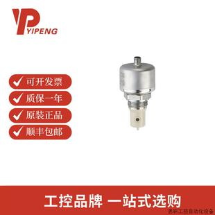 易福门LDL200电感式电导率传感器IND CONDUCTIVITY HYG ASF.议价