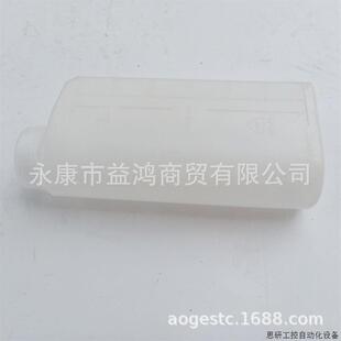 迷你小跑车 越野车的 配比油箱 跑车油壶两种程49CC发动机.议价