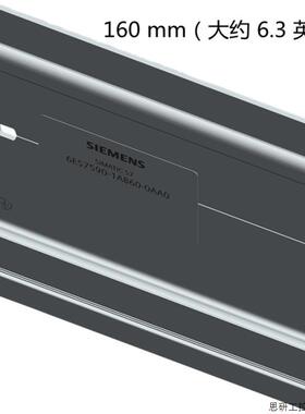 1P 6ES7590-1AF30-0AA0 兼容西门子安装导轨6ES75901AF300A.议价