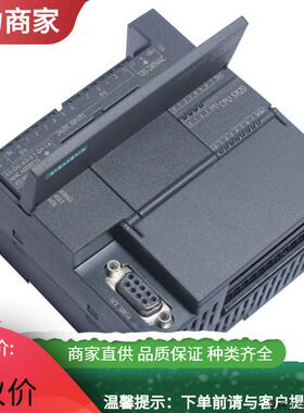 6ES7214-1AD23-0XB8西门子模块CPU.222,DC//6ES72141AD230X.议价