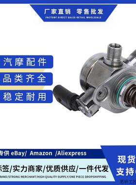 1770700501适用奔驰C63AMGS63 E63 G63 S560 GLS63 GLE63高.议价