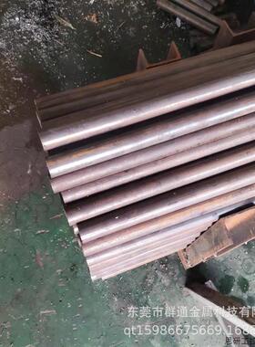 零售 20CrNi合金结构钢板 大直径圆钢.议价