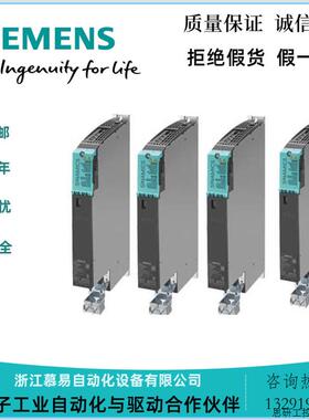 西门子S120电源模块6SL3330-7TE32/33/35/36/38/41-1AA3/6/.议价