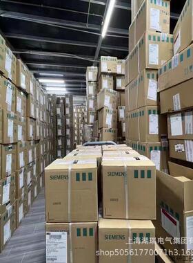 6AV2123-2GA03-0AX0全新西门子KTP700 基本版 DP, 精简面.议价