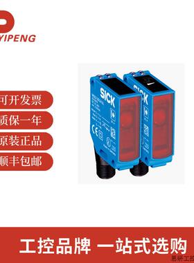 SICK西克WSE12-3P1131光电传感器: 1041460.议价
