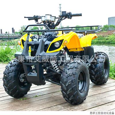 全地形四轮沙滩车ATV越野摩托车 125CC沙滩车 儿童娱乐摩托.议价