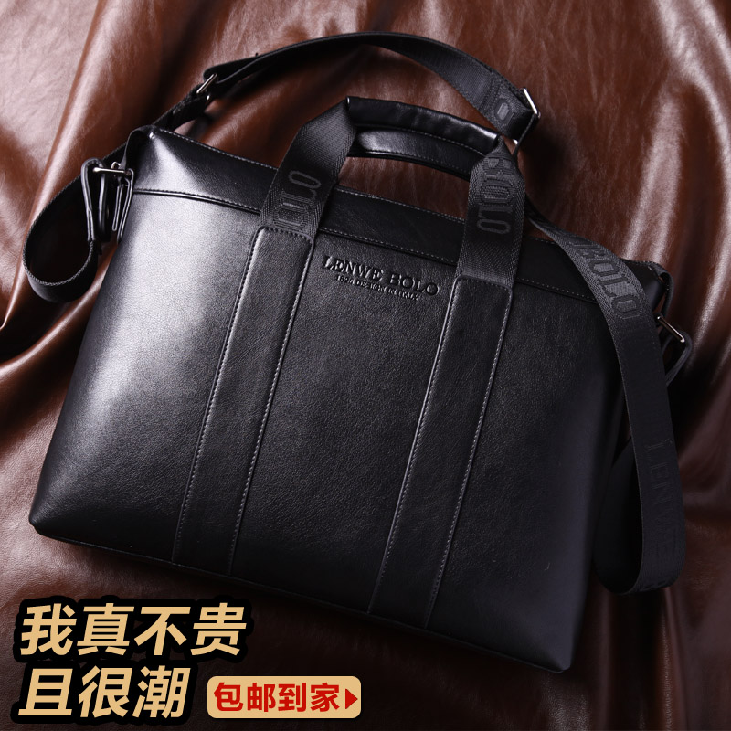 Sac homme - Ref 53508 Image 3
