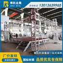 铝合金桁架钢铁舞台雷亚舞台龙门架灯光架航空架舞台架子6082