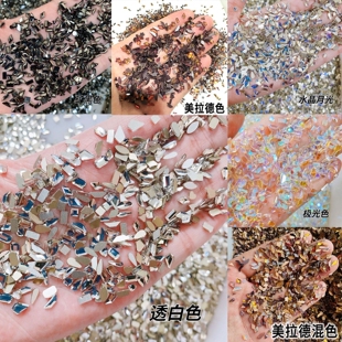 异性平底钻美甲迷你小号矿黑网红超闪白色美拉德异形钻混装粉色