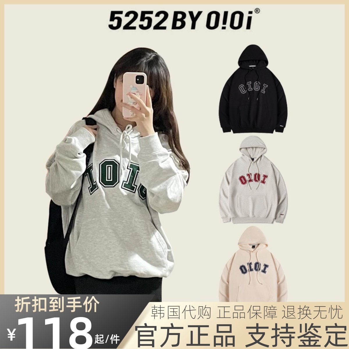 【官方正品】连帽加绒卫衣女外套