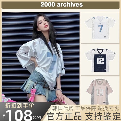 【官网正品】2000archives球衣
