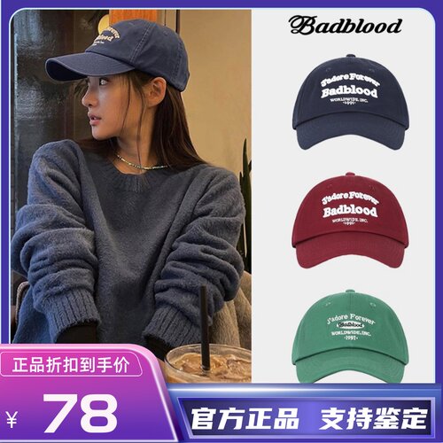 【韩国正品】BADBLOOD帽子鸭舌帽