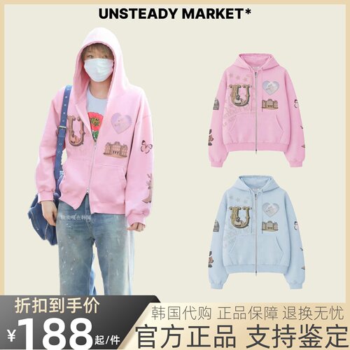 【官方正品】unsteadymarket外套