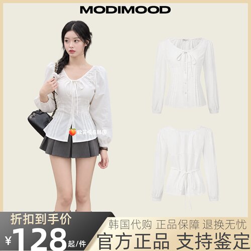 【官方正品】modimood长袖衬衫女