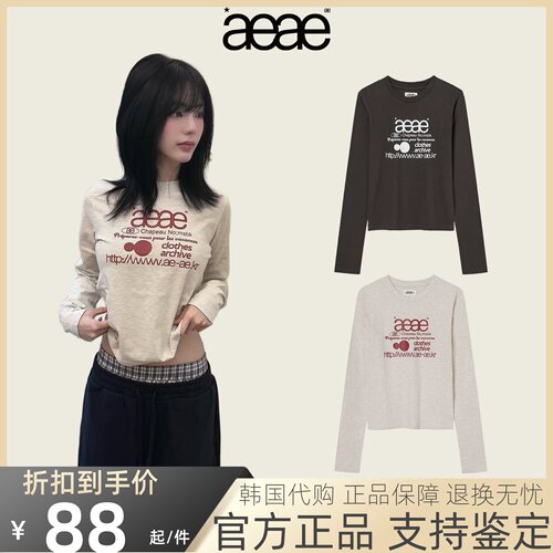 【官方正品】aeae字母印花长袖T