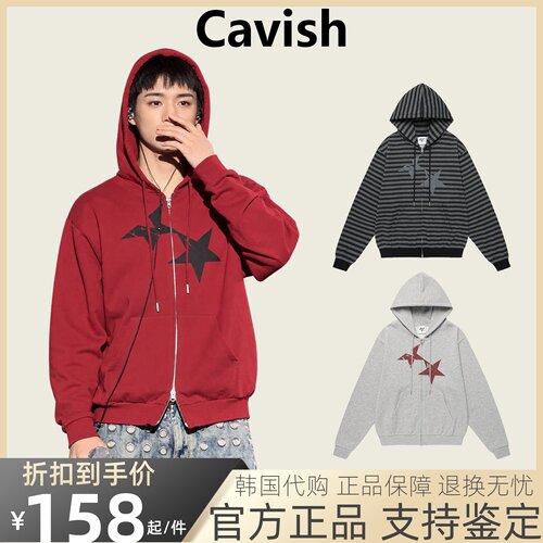 【官方正品】cavish星星连帽卫衣