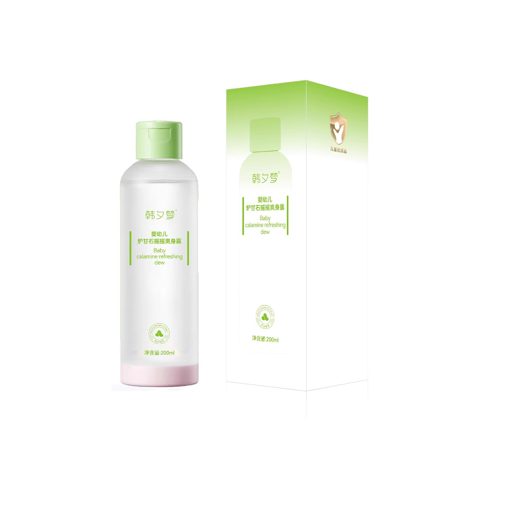 炉甘石爽身露婴儿去痱子抑菌液