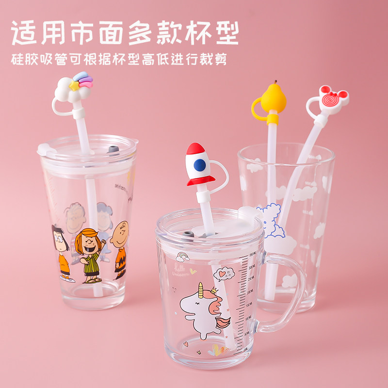 硅胶吸管儿童食品级通用