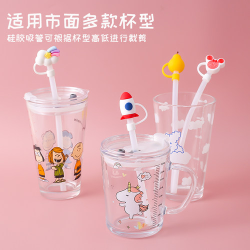 硅胶吸管儿童食品级通用