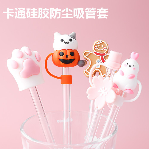 星风玻璃创意卡通猫咪防虫吸管