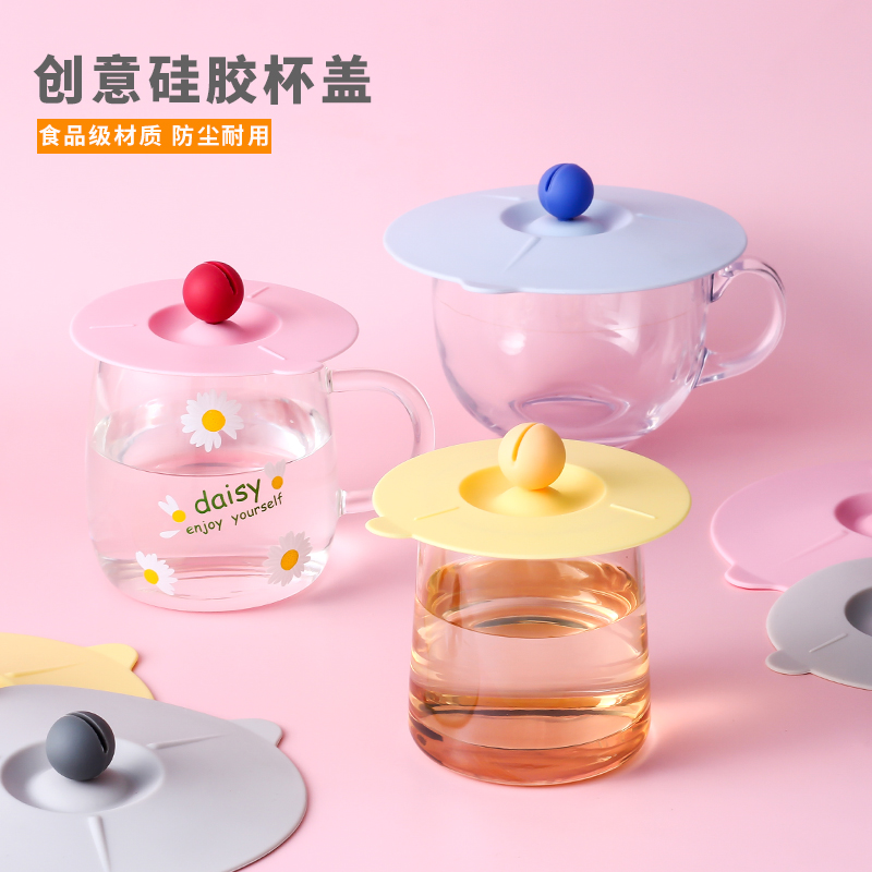 万能陶瓷水杯玻璃杯子