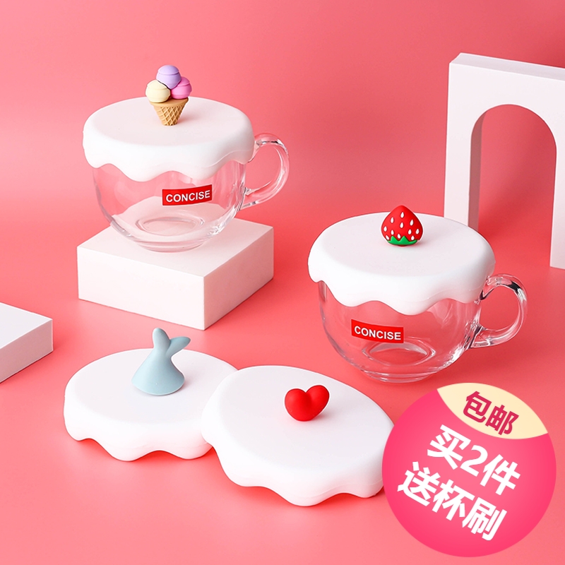 大号硅胶杯盖10.5cm礼物环保加厚