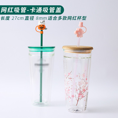 星风环保玻璃吸管彩色塑料27cm