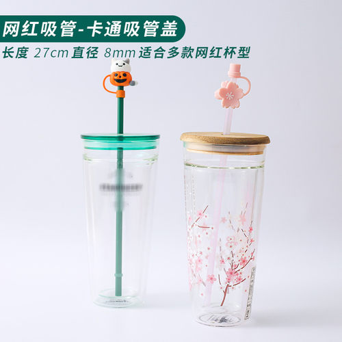 星风环保玻璃吸管彩色塑料27cm