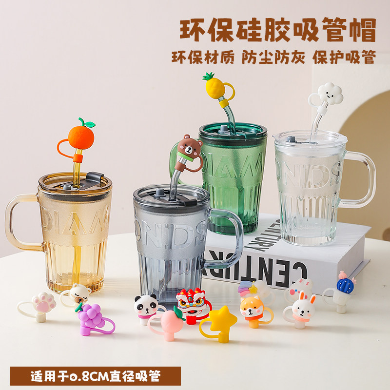 8mm吸管防尘塞 通用吸管帽食品硅胶吸管盖星风玻璃吸管可爱保护套