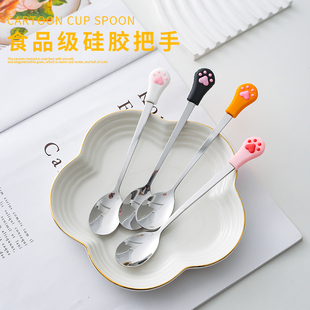 不锈钢咖啡勺创意可爱调羹咖啡搅拌勺小汤勺儿童卡通圆勺硅胶把手