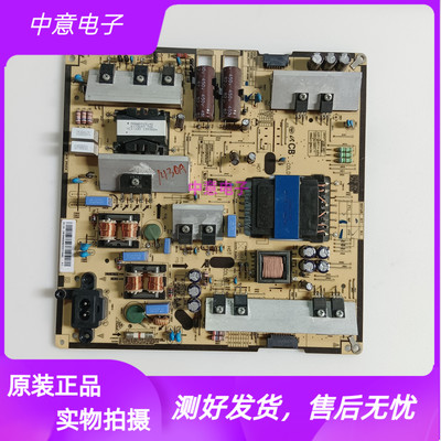三星电源板BN96-35336C原装