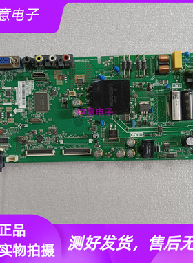 原装创维43E381S液晶电视主板TP.V56T.PB716配屏RDL430FY LG0-101