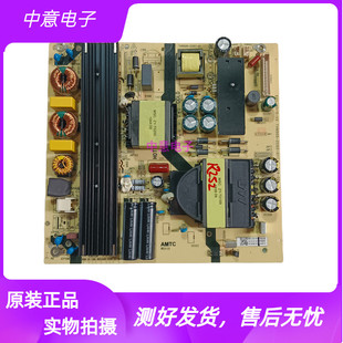海尔65T76 LS65AL88A81 LU65C51 65V81电源板TV6505-ZC02-01