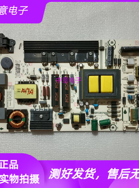 海信LED48/50K20J 55K20JD 48/55EC280JD电源板RSAG7.820.5482