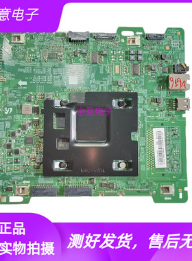 三星QA55Q6FAMJXXZ UA55MU7700JXXZ UA65MU7700主板BN41-02570A/B