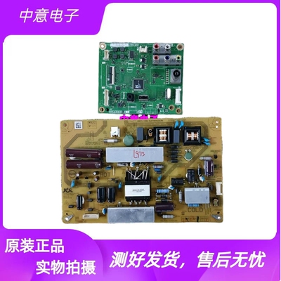 夏普40M3A40MS16A40A35A主板