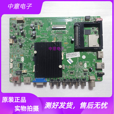 康佳LED4249K70A电视主板