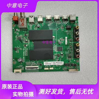 TCLD49A660UD55A630U电视主板