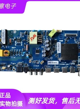 夏普XLED-40SF480A拆机液晶主板CV358H-A40配屏V400HJ9-D03