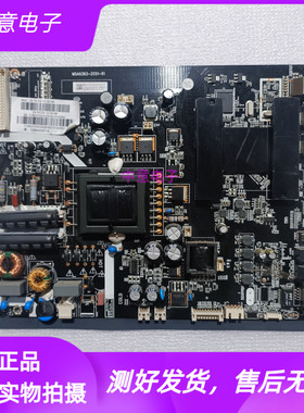原装风行FD4351A-LU G42Y电视主板MSA6383-ZC01-01